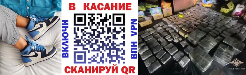 Что такое Верхний Тагил Кокаин  Канабис  Меф  Альфа ПВП  kraken   ГАШИШ 