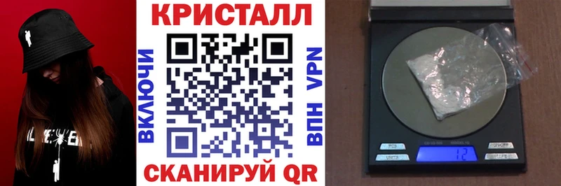 Амфетамин Premium Верхний Тагил