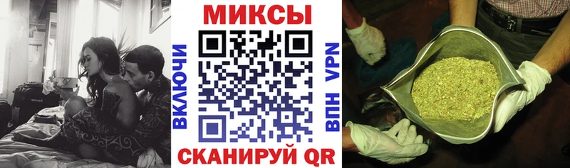 наркошоп  Верхний Тагил  БУТИРАТ 1.4BDO 