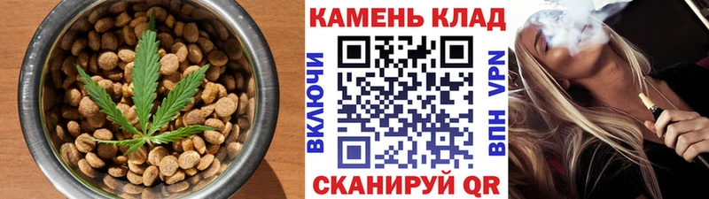 Еда ТГК конопля  дарк нет клад  Верхний Тагил 