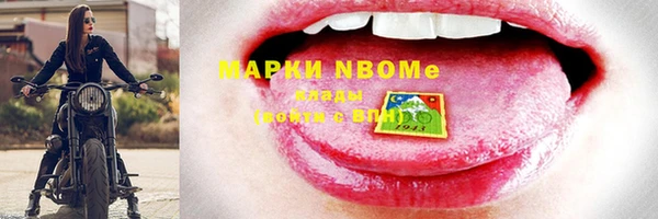 бутик Аркадак