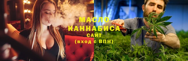 бутик Аркадак