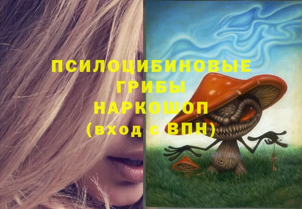 бутик Аркадак