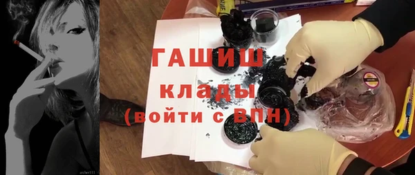 бутик Аркадак