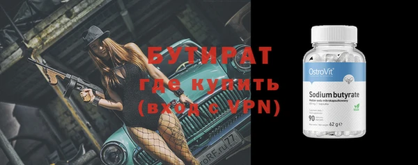 хмурый Арсеньев