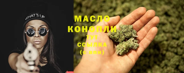 бутик Аркадак