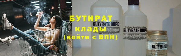 кокаин перу Армянск