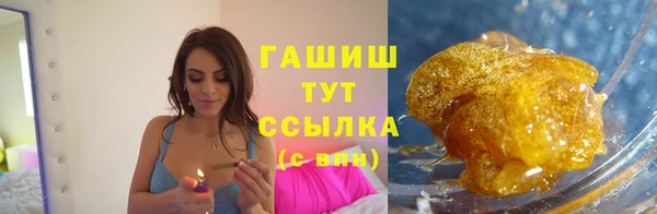 кокаин перу Армянск