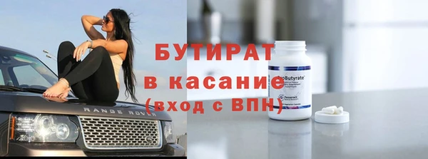 кокаин перу Армянск
