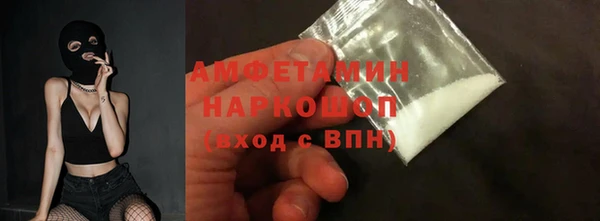 бутик Аркадак