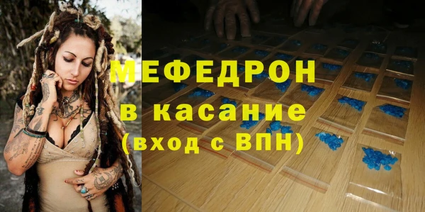 кокаин перу Армянск