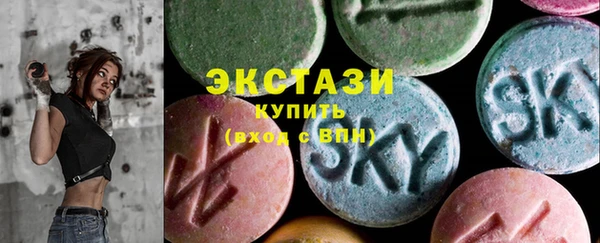 кокаин перу Армянск