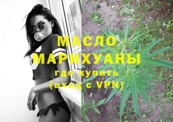 бутик Аркадак