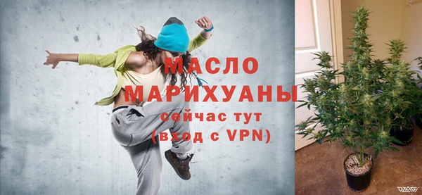бутик Аркадак