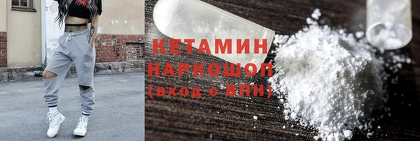 кокаин перу Армянск