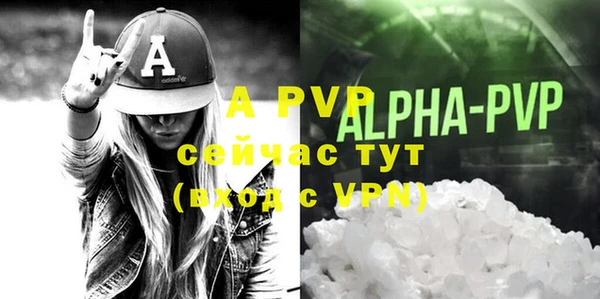 бутик Аркадак