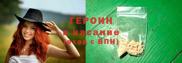 хмурый Арсеньев