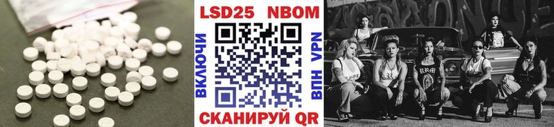 блэк спрут ссылка  Верхний Тагил  ЛСД экстази кислота 