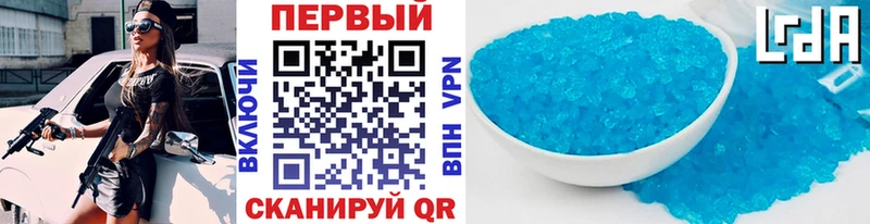 Метамфетамин витя  закладки  Верхний Тагил 