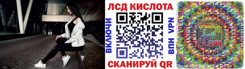 blacksprut зеркало  Верхний Тагил  Марки NBOMe 1,5мг 