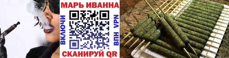 Марихуана план  наркошоп  Верхний Тагил 